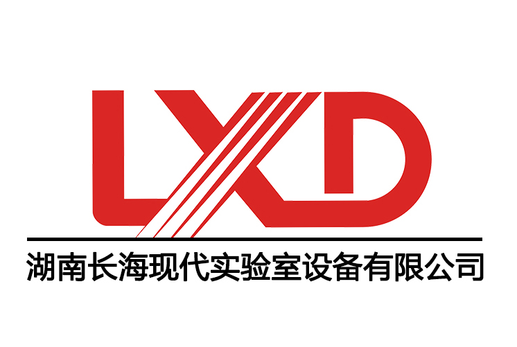 長(zhǎng)?，F(xiàn)代實(shí)驗(yàn)室設(shè)備有限公司關(guān)于使用材料規(guī)范通知