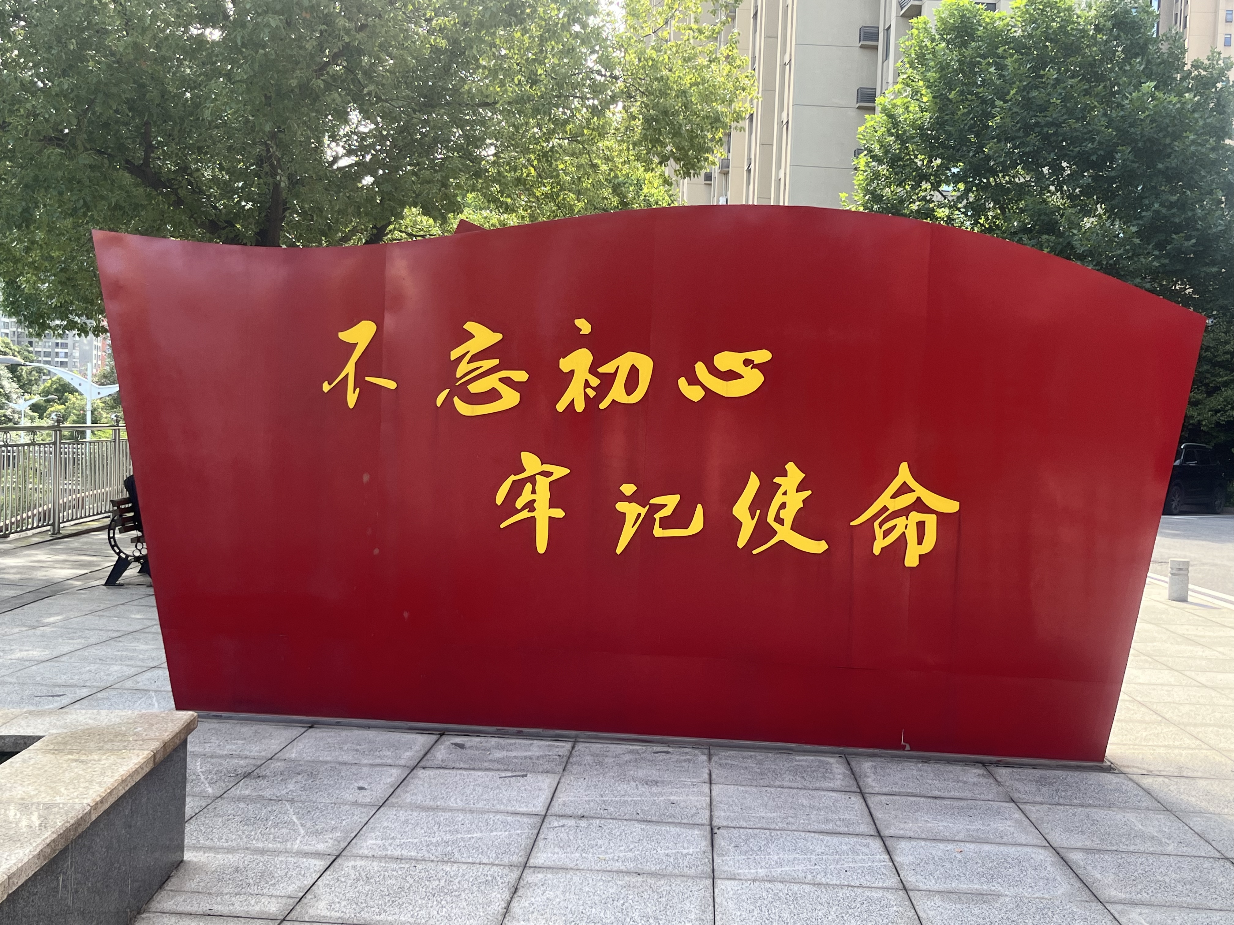 微信圖片_20250701153032