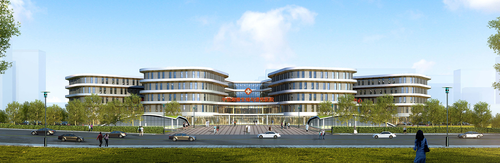 中信湘雅-國(guó)家基因庫(kù)及人類遺傳基因?qū)嶒?yàn)室