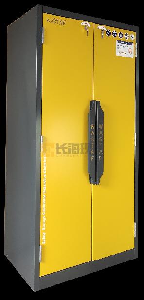 收納柜-安全儲(chǔ)存柜